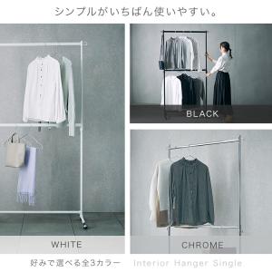 ハンガーラック 頑丈 2段 省スペース パイプ...の詳細画像2