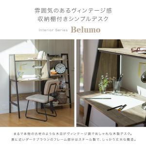 デスク パソコンデスク 木製 おしゃれ 机 西...の詳細画像1