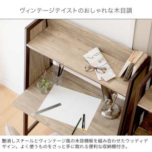 デスク パソコンデスク 木製 おしゃれ 机 西...の詳細画像2