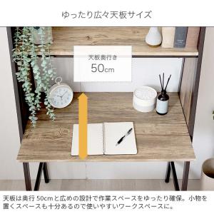 デスク パソコンデスク 木製 おしゃれ 机 西...の詳細画像3