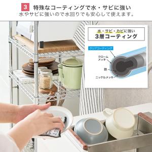 キッチンラック スリム 隙間収納 頑丈 幅40...の詳細画像4