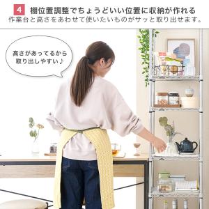 キッチンラック スリム 隙間収納 頑丈 幅40...の詳細画像5