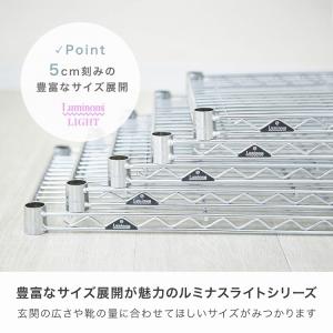 シューズラック スリム 5段 幅40 奥行25...の詳細画像2