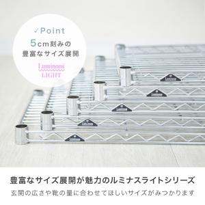 シューズラック スリム 5段 幅80 奥行30...の詳細画像2