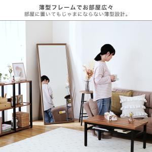 スタンドミラー 全身鏡 姿見 おしゃれ 高身長...の詳細画像5