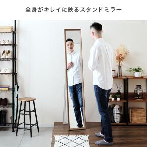 姿見 全身鏡 高さ170 幅30 スタンドミラ...の詳細画像1