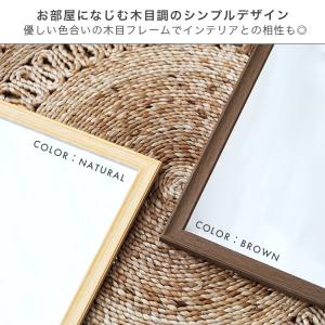 ミラー ウォールミラー 高さ45 幅30 鏡 ...の詳細画像2