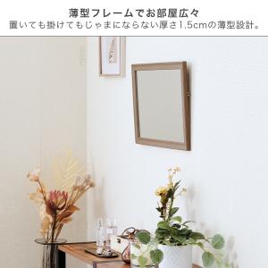 ミラー ウォールミラー 高さ45 幅30 鏡 ...の詳細画像4