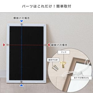 ミラー ウォールミラー 高さ45 幅30 鏡 ...の詳細画像5