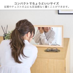 ミラー ウォールミラー 高さ60 幅30 鏡 ...の詳細画像3