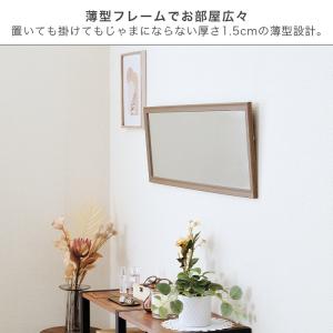 ミラー ウォールミラー 高さ60 幅30 鏡 ...の詳細画像4