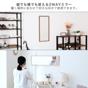 ミラー ウォールミラー 高さ90 幅30 鏡 ...の詳細画像1