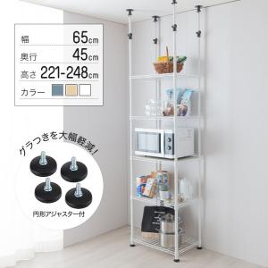 DOSHISHA ゴミ箱ラック 幅60 ゴミ箱上ラック キッチンラック スリム 5