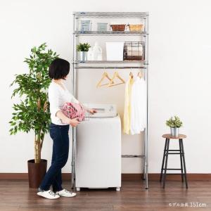ランドリーラック 3段 洗濯機ラック 幅90 ...の詳細画像2