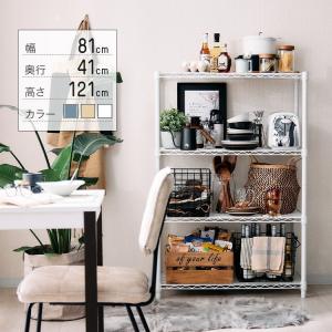 キッチンラック 幅80 奥行40 4段 作業台 台所 ラック スチールラック 棚位置変更可能 シェルフ 収納 棚 おしゃれ エリソン 幅81 奥行41 高さ121cm Ehe Kitchen Ehe ラックとインテリア通販 An Non 通販 Yahoo ショッピング