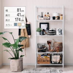 キッチンラック 幅80 奥行40 5段 作業台 台所 ラック スチールラック 棚位置変更可能 シェルフ 収納 棚 おしゃれ エリソン 幅81 奥行41 高さ174cm Ehe Kitchen Ehe ラックとインテリア通販 An Non 通販 Yahoo ショッピング