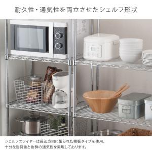 キッチンラック 幅60 レンジラック キッチン...の詳細画像5