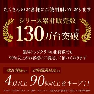 キッチンラック スチールラック 頑丈 幅90 ...の詳細画像1
