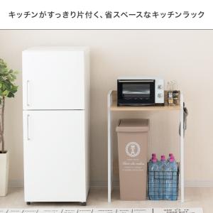 キッチンラック ゴミ箱上 ラック おしゃれ レ...の詳細画像2