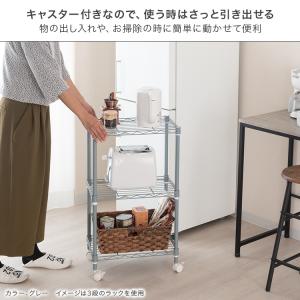 スチールラック スリム 幅45 幅30 ワゴン...の詳細画像4