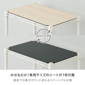 キッチンワゴン スリム キャスター付 幅45 ...の詳細画像3