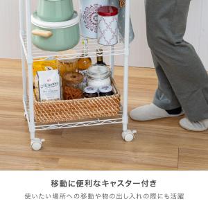 キッチンワゴン スリム キャスター付 幅45 ...の詳細画像5