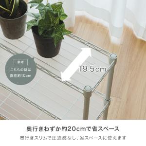 スチールラック スリム おしゃれ 幅20 4段...の詳細画像3