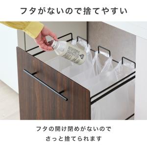 ★レジ袋を引っかけるだけ★ゴミ箱 ごみ箱 ゴミ...の詳細画像3