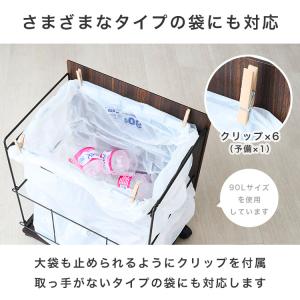 ★レジ袋を引っかけるだけ★ゴミ箱 ごみ箱 ゴミ...の詳細画像5