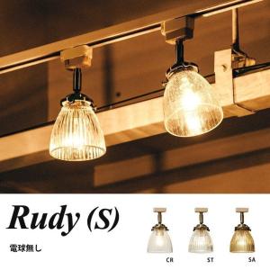 インターフォルム スポットライト INTERFORM Rudy ルディ ストライプ LT-1350ST