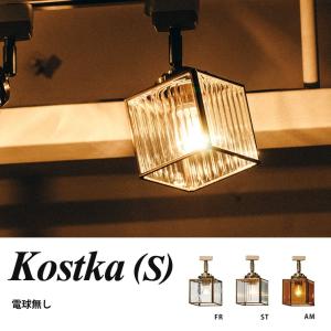 LEDペンダントライト 磁器セードランプ 1灯 ドット 引っ掛けシーリング