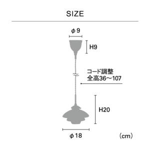 【白熱電球付き】 ペンダントライト LED対応...の詳細画像1