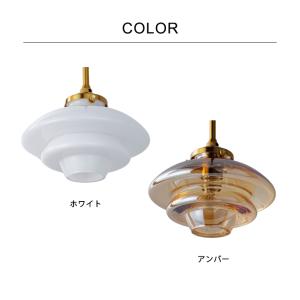 【白熱電球付き】 ペンダントライト LED対応...の詳細画像2