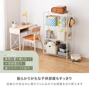 キッズ収納ラック 4段 ランドセルラック 子供...の詳細画像4