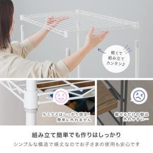 キッズ収納ラック 4段 ランドセルラック 子供...の詳細画像5