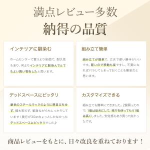 ランドリーラック 隙間収納 30cm 収納棚 ...の詳細画像1