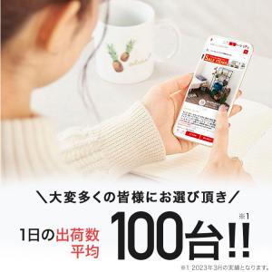 スチールラック スリム 幅60 おしゃれ 頑丈...の詳細画像2