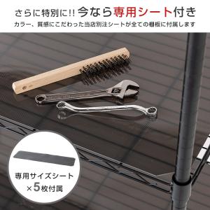 ルミナス 正規販売店 業務用ラック スチールラ...の詳細画像4