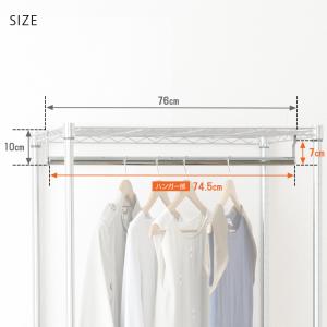 ラック パーツ ハンガーラック ハンガーポール...の詳細画像3