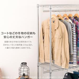 ラック パーツ ハンガーラック ハンガーポール...の詳細画像4