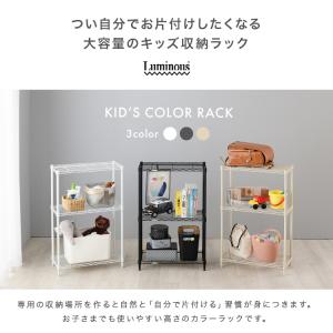 キッズ収納ラック 3段 ランドセルラック 子供...の詳細画像1