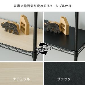ラック パーツ ウッドシート シート 幅60 ...の詳細画像1
