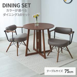 イケア（IKEA） 【 IKEA - イケア -】PINNTORP - ピントルプ - ゲート