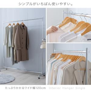ハンガーラック 幅150 耐荷重90kg スリ...の詳細画像1