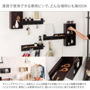 ウォールシェルフ 賃貸 取り付け 木製 おしゃ...の詳細画像4