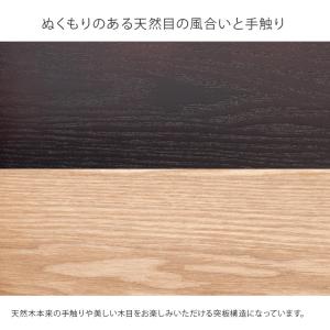 ウォールシェルフ 賃貸 取り付け 木製 おしゃ...の詳細画像5