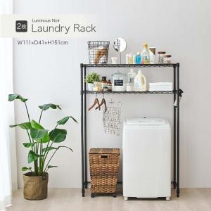 Panasonic（パナソニック） N-UF21-C 衣類乾燥機専用・自立スタンド