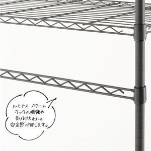 ラック パーツ ワイヤーバー 補強パーツ 幅4...の詳細画像1