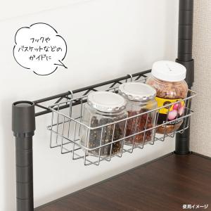 ラック パーツ ワイヤーバー 補強パーツ 幅4...の詳細画像3