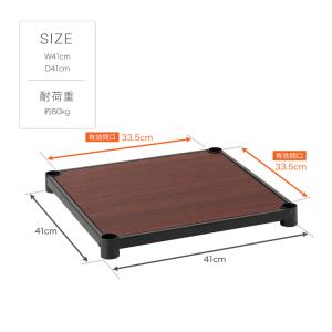 ラック パーツ ウッドシェルフ 木製棚 幅40...の詳細画像1